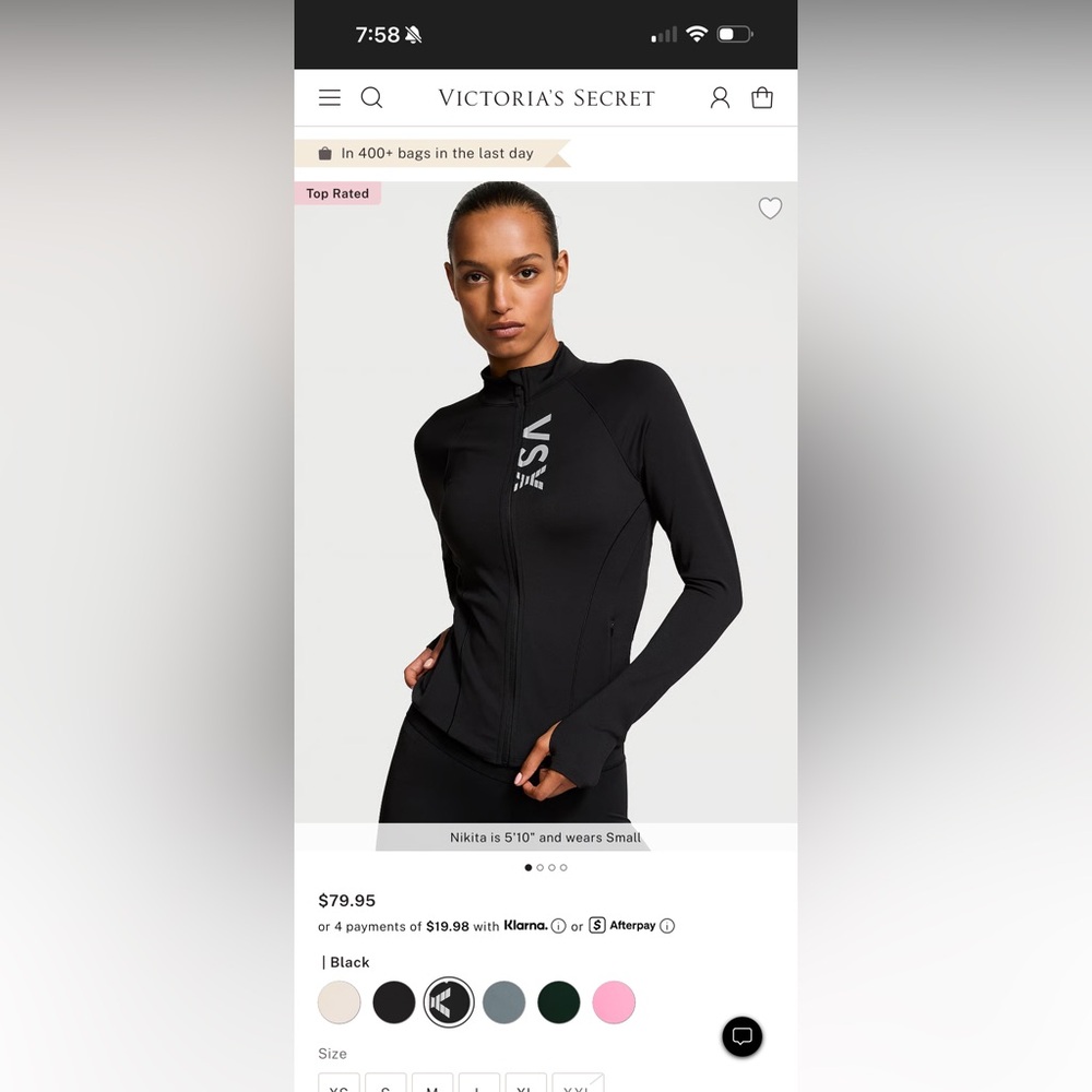 VSX Black Performance Jacket